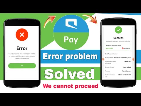 Mobily pay beneficiary error problem 2023 | mobily pay me beneficiary kaise add kare