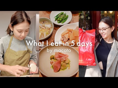 【食事vlog】5日間のおうちごはんと外食の記録 🍲🍂 鍋料理/ カフェ/街中華 #vlog133