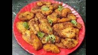 Snacks - Arbi Fry - Arvi Fry Recipe - Indian Recipes Home - Taro root