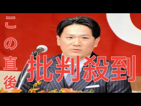 巨人　田中将大が入団会見「３勝で終わるつもりはない」背番号は１１　年俸１億６０００万円＋出来高の１年契約