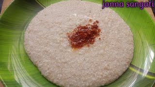 Jonna Sangati | జొన్న సంగటి | Jowar recipe | Village style Jowar Sangati | Haritha's Food & Travel