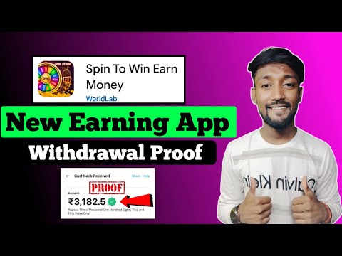 Spin To Win Earn Money App se paisa kaise Kamaye || Spin To Win Earn Money App Real Or Fake