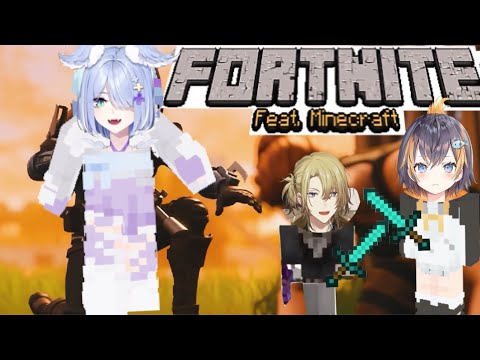 【彩虹社中文】聽說可以用Minecraft玩出Fortnite的感覺？【NijisanjiEN】