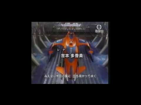 超人迪加 ウルトラマンティガ 無線電視 TVB 白台徽 錄影 粵語 主題曲 OP