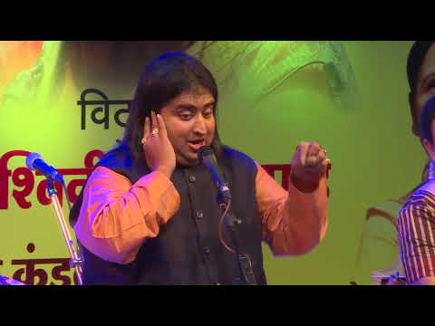 Swaradhish Dr. Bharat Balvalli sings Ayeri Mayi composed by Late Shrinivas Khale