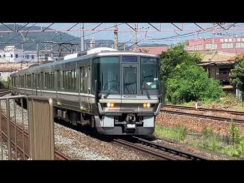 石山駅223系新快速近江塩津