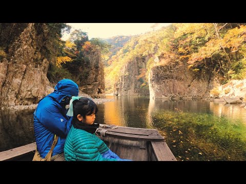 三段峡🍁紅葉ハイク