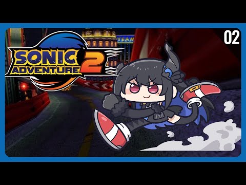 ROLLING AROUND AT THE SPEED OF SOUND | Sonic Adventure 2