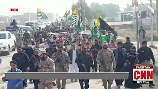 Sindh, District Administration, SSP participated in solidarity rally with Kashmiris in Qamar