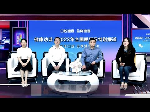 全方位关爱：医药卫生报官方账号的服务 120