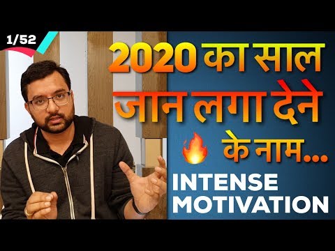 ये वीडियो आपको जान लगाने पर मजबूर कर देगी | Intense Motivational Life Changing Video