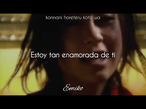 Automatic - 宇多田ヒカル (Hikaru Utada) [Sub español, Lyrics]