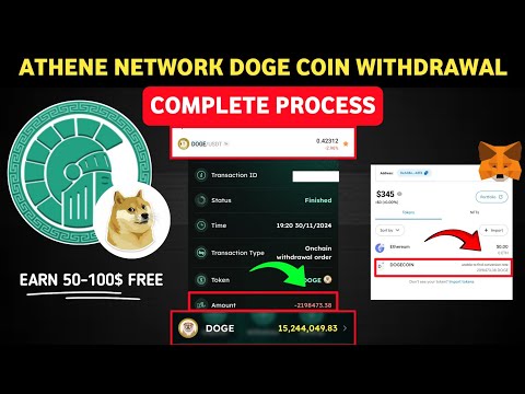 Athene Network Doge Coin Withdrawal Process | Athene Doge Coin Withdrawal | Athen Network New Update