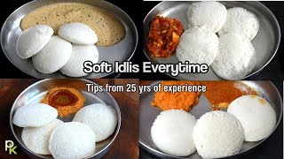 Soft Idli Tips-How to make Perfect Batter for Soft Idlis-Idli Dosa Batter Recipe-Spongy Idli Secrets