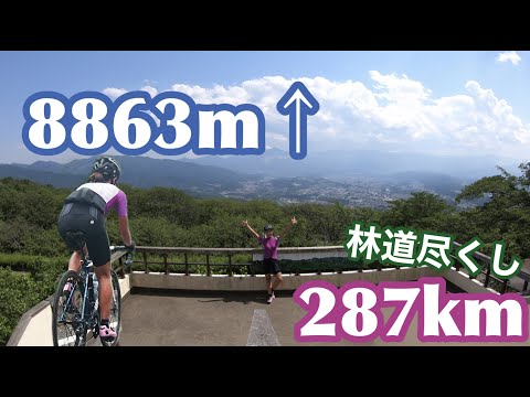 287km、8863m↑埼玉県内でエベレストの標高を稼いでみた話【ロードバイク】