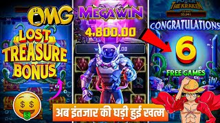 New Spin Slot Application 🤩 | Yono Ka Baap Agaya 🤑 | yono games tricks / yono slots