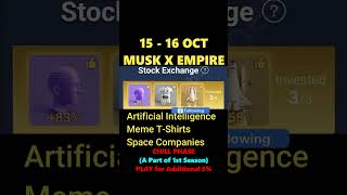 Musk X Empire Daily Combo 15-16 October Riddle Rebus Zuckerberg Stephen OKX #shorts #youtubeshorts