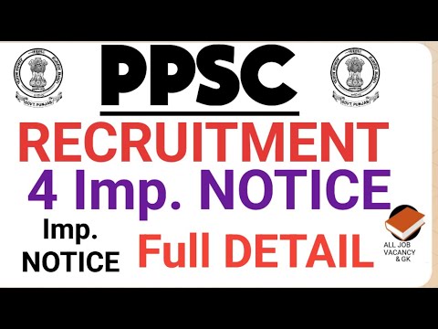 PPSC Very Imp. NOTICE | PPSC RECRUITMENT | PPSC LATEST UPDATE | PPSC EXAM | #alljobvacancyandgk