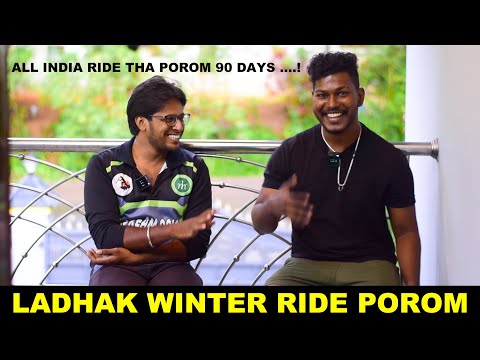 All India Ride Porom Nanba ... | 3 MONTHS RIDE | Dream Come True.