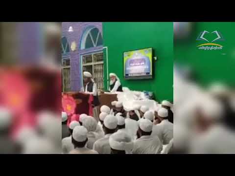 Jamea Akkalkuwa Khatme Bukhari Sharif. |   جامعہ اشاعت العلوم اکل کوا ختم بخآری شریف 2022