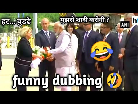 modi ji prapose 😂 woman rejected modi ji 🔥 modi ji voice dubbing funny videos