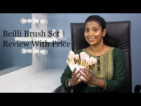 Beilli 30 Piece Brush Set Review With Price / Best Affordable Professional Brush Set / Beilli Brush