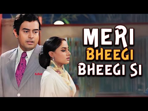 Meri Bhigi Bhigi Si | मेरी भीगी भीगी सी - Sanjeev Kapoor,Jaya Bachchan - Movie Song Kishore Kumar