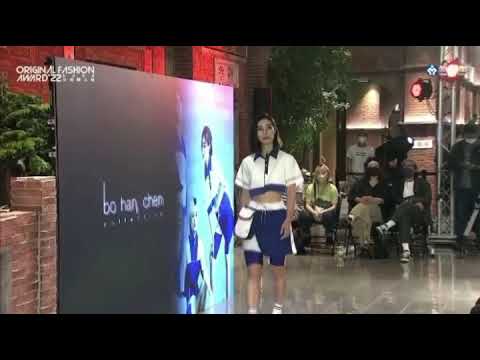 資晴走秀影片-Original Fashion Award’22《2022台灣職人日-原創服裝大賞》