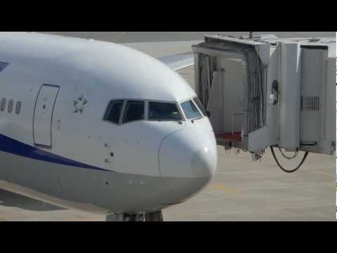 JA8578  BOEING 767-300 at YONAGO AIRPORT - Arrival