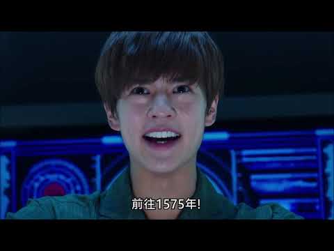 《劇場版假面騎士Kamen Rider Zi-O: Over Quartzer》2019中字電影預告