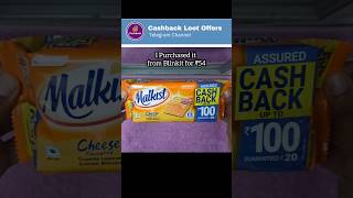 Malkist Biscuit Cashback Offer Pack Detailed Redeem Process