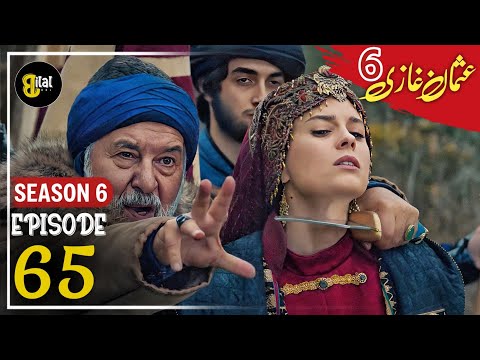 Osman Series Updates ! Season 6 Episode 65 Explained By by Bilal Ki Voice