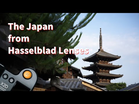 The Japan from Hasselblad lenses