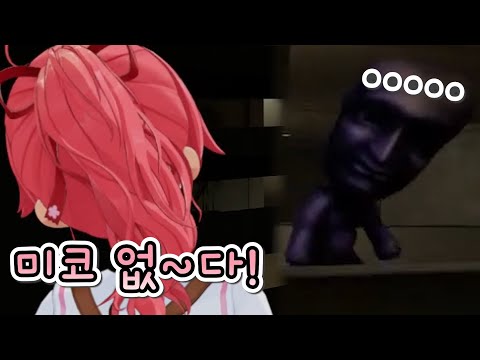 아오오니 아저씨 허접~바보~