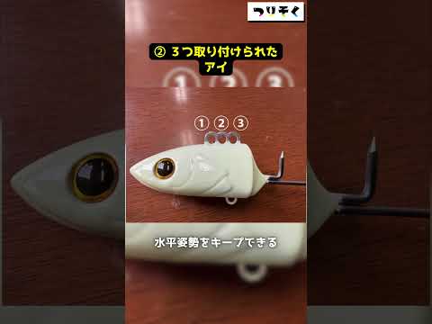 【注目】釣獲力バツグンな「船タチウオテンヤ 暁」