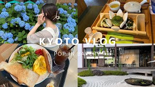 SUB [Kyoto vlog] Enjoyed Kyoto cafe sweets during 2 days and 1 night sightseeing in Kyoto