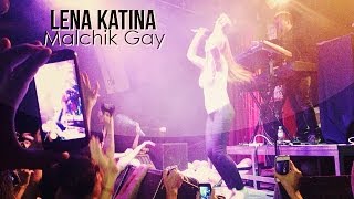 Lena Katina - Malchik Gay (Live @ Hangar 110, Sao Paulo) HD