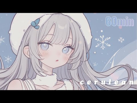 【落ち着くかわいいフリーBGM】cerulean【 配信用 / 作業用】