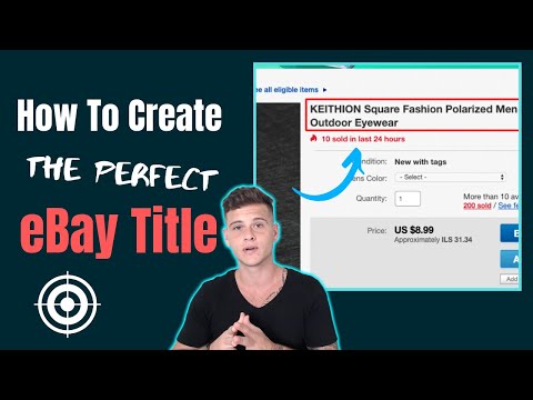 How To Make The Perfect eBay Product Title? eBay Titles That Sell