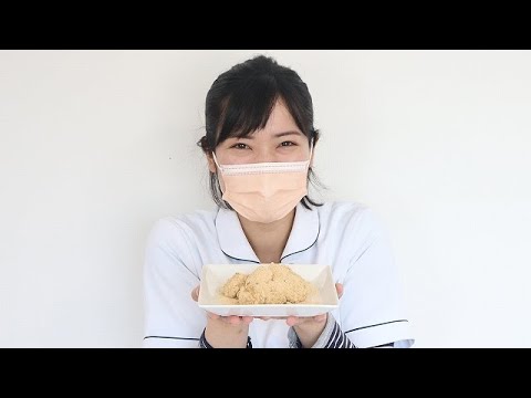 【あんず薬局】レシピ公開！！　糖質オフ　食物繊維豊富　きなこ餅の作り方