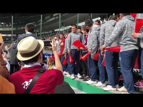 ［2回表フル］演奏会?サウスポー美爆音 2019選抜 習志野応援甲子園