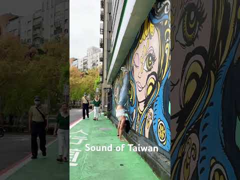 Sound of Taiwan