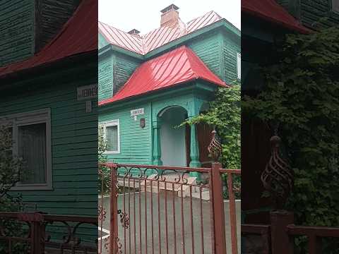 100 Year Old Wood House in Brest Belarus