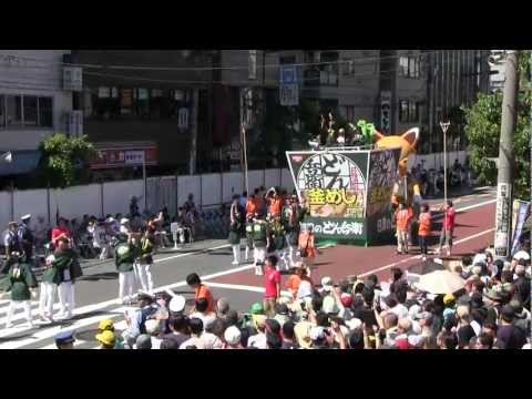 浅草サンバカーニバル2012　日清どんべえ　釜めしチーム