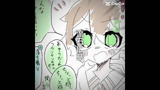 [#スレアート ] ここ好き笑💚🚀