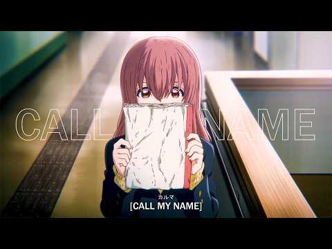 myriq - call my name (Lyrics / AMV)