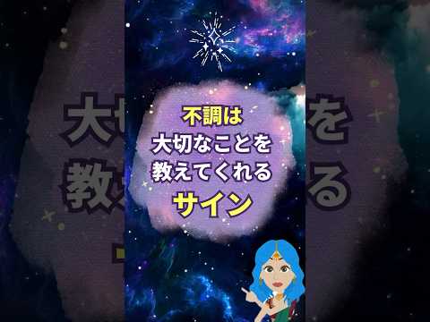 ↑↑↑↑↑↑ロング動画は上記のタイトルをクリックしてご覧ください。#shorts