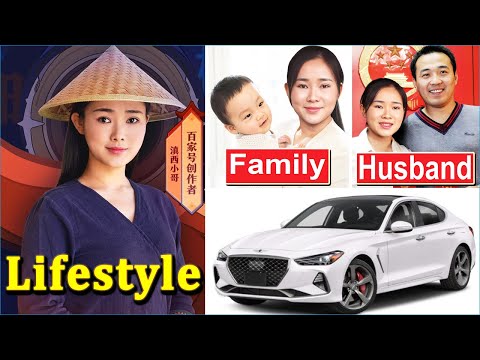 Dianxi Xiaoge (滇西小哥) Husband and Lifestyle 2024