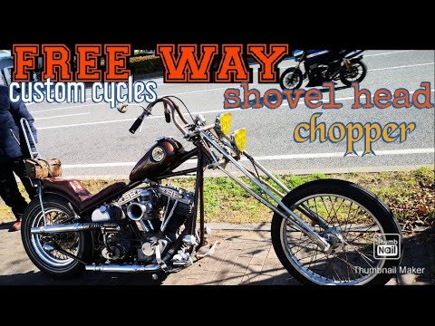 ハーレーMotorcycle moie🎥free way custom cycles FUKUOKA 【ショベルヘッド】ロングフォークチョッパー#ハーレー#バイク#ツーリング