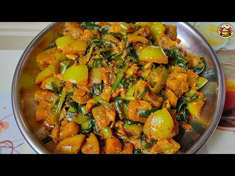 हरे प्याज और हरे टमाटर की ऐसी सब्जी कभी नही खाई होगी। Spring Onion and Green Tomato Recipe